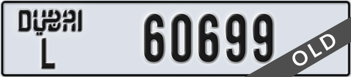 dubai License Plate Number 60699 Code L