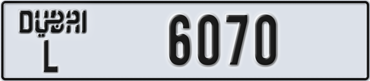 dubai License Plate Number 6070 Code L