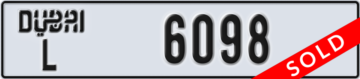 dubai License Plate Number 6098 Code L