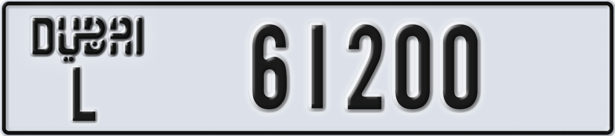 dubai License Plate Number 61200 Code L