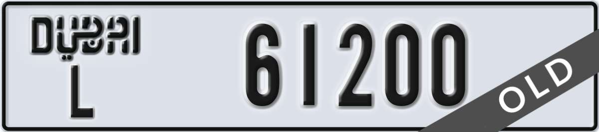 dubai License Plate Number 61200 Code L