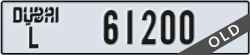 dubai - code - L - number -61200