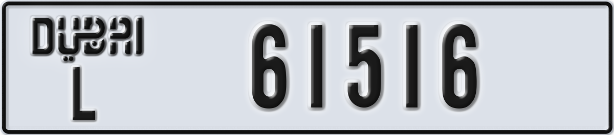 dubai License Plate Number 61516 Code L