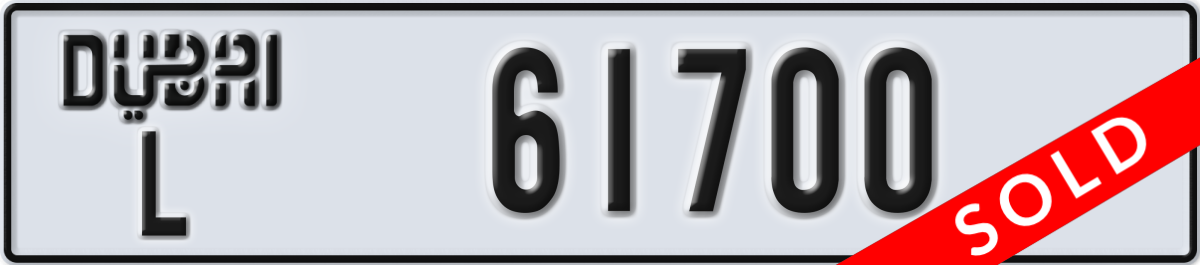 dubai License Plate Number 61700 Code L