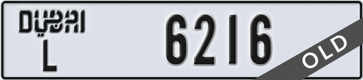 dubai License Plate Number 6216 Code L