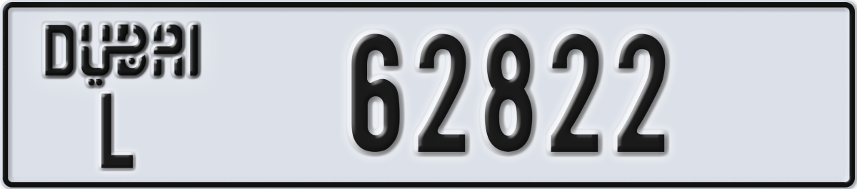 dubai License Plate Number 62822 Code L