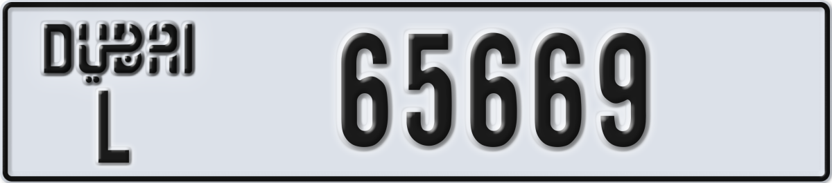 dubai License Plate Number 65669 Code L