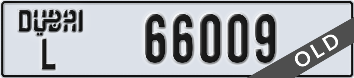 dubai License Plate Number 66009 Code L