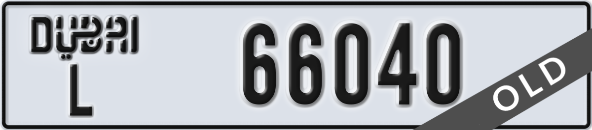 dubai License Plate Number 66040 Code L