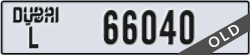 dubai - code - L - number -66040