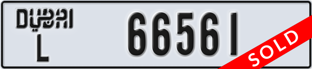 dubai License Plate Number 66561 Code L