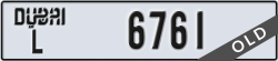dubai - code - L - number -6761