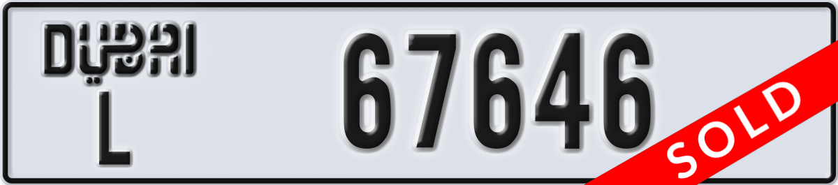 dubai License Plate Number 67646 Code L