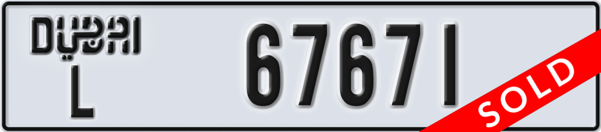 dubai License Plate Number 67671 Code L