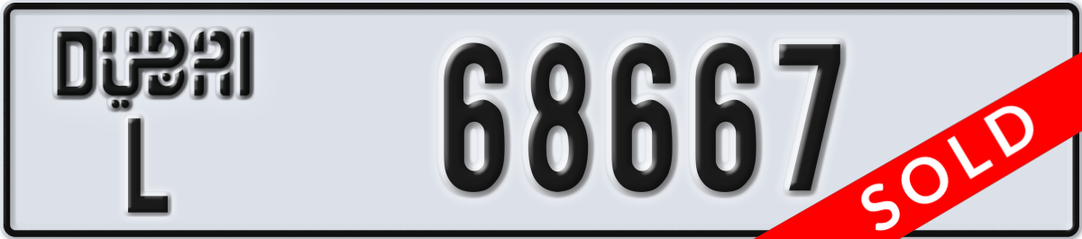 dubai License Plate Number 68667 Code L