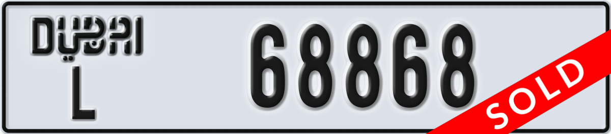 dubai License Plate Number 68868 Code L