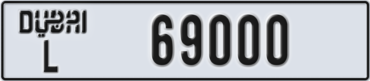 dubai License Plate Number 69000 Code L