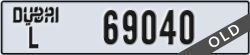 dubai - code - L - number -69040