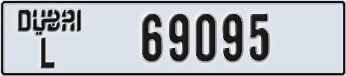 dubai License Plate Number 69095 Code L