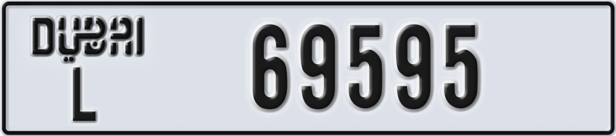 dubai License Plate Number 69595 Code L