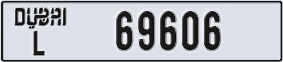 dubai License Plate Number 69606 Code L
