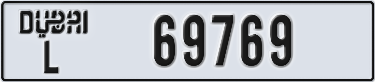 dubai License Plate Number 69769 Code L