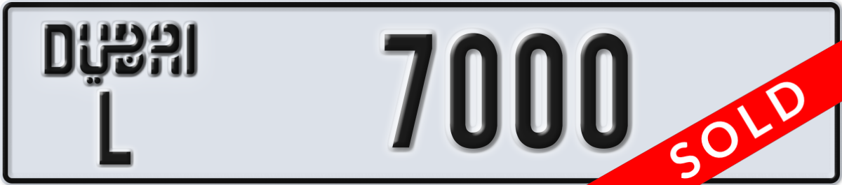 dubai License Plate Number 7000 Code L