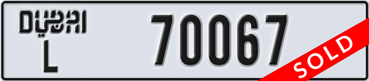 dubai License Plate Number 70067 Code L