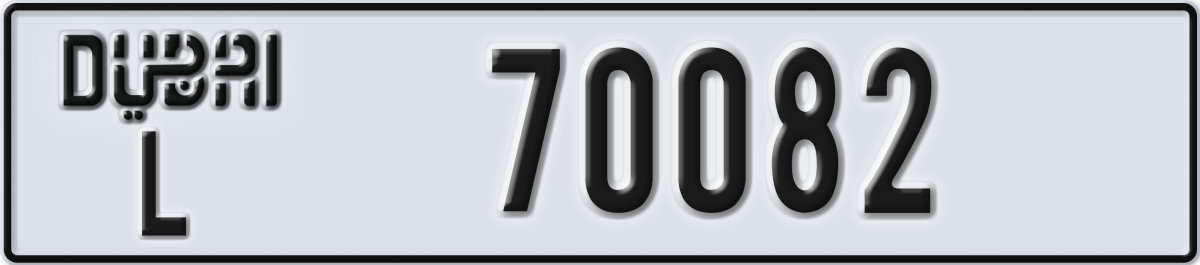 dubai License Plate Number 70082 Code L