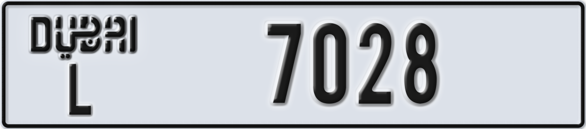 dubai License Plate Number 7028 Code L