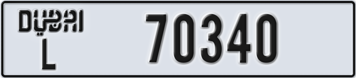 dubai License Plate Number 70340 Code L
