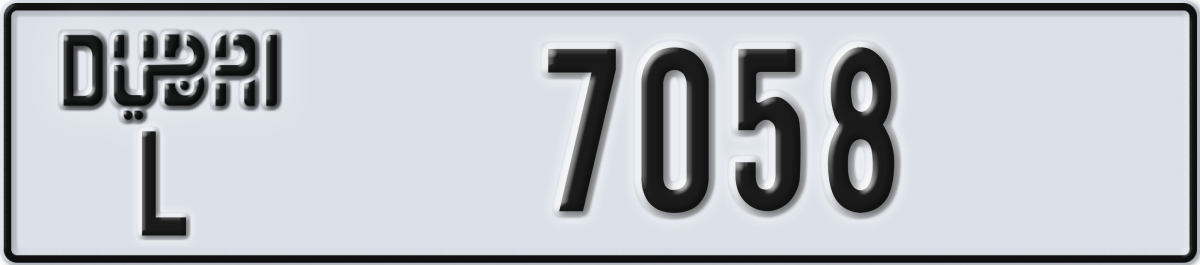 dubai License Plate Number 7058 Code L
