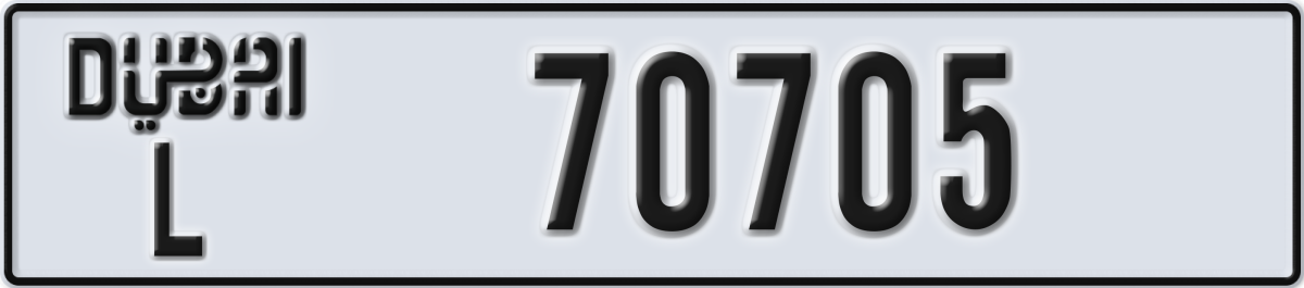 dubai License Plate Number 70705 Code L