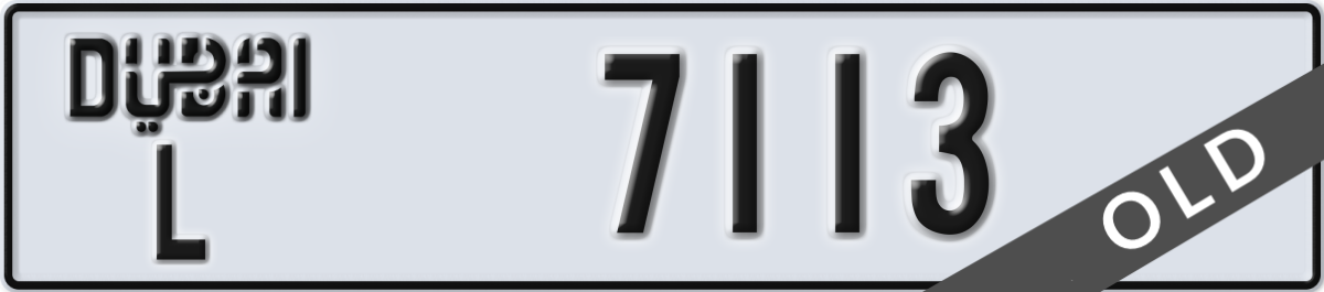 dubai License Plate Number 7113 Code L