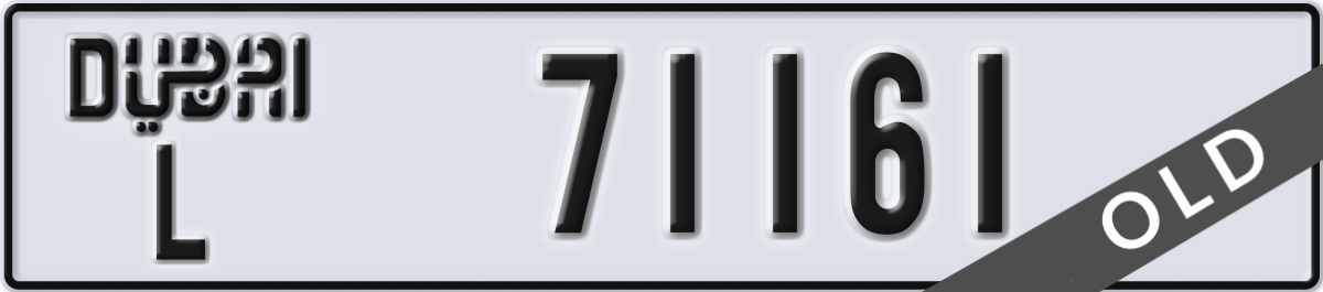 dubai License Plate Number 71161 Code L