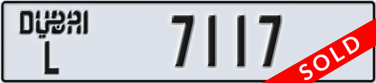 dubai License Plate Number 7117 Code L