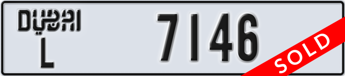 dubai License Plate Number 7146 Code L