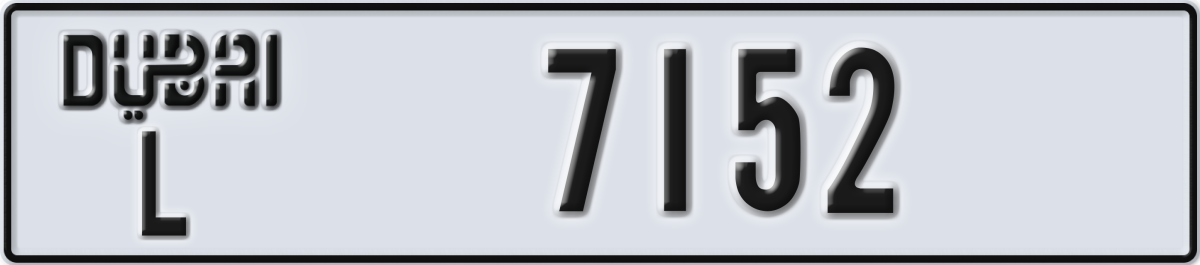 dubai License Plate Number 7152 Code L