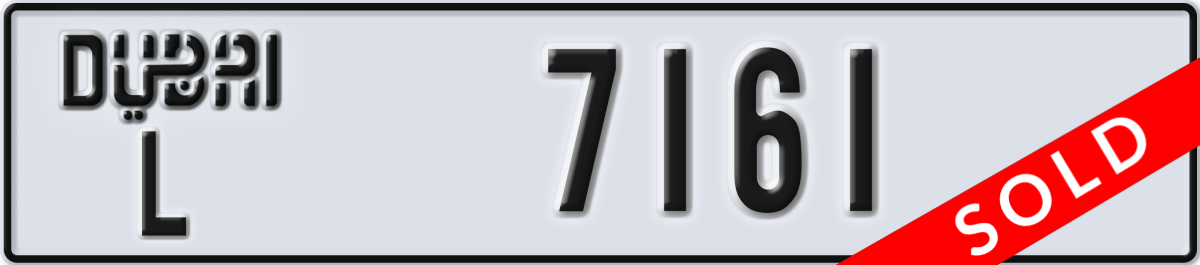 dubai License Plate Number 7161 Code L