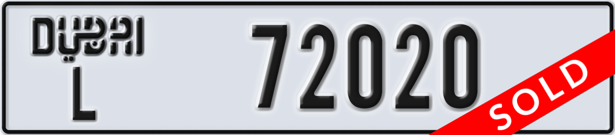 dubai License Plate Number 72020 Code L