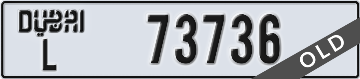 dubai License Plate Number 73736 Code L