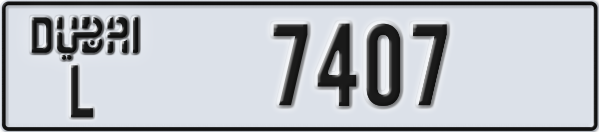 dubai License Plate Number 7407 Code L