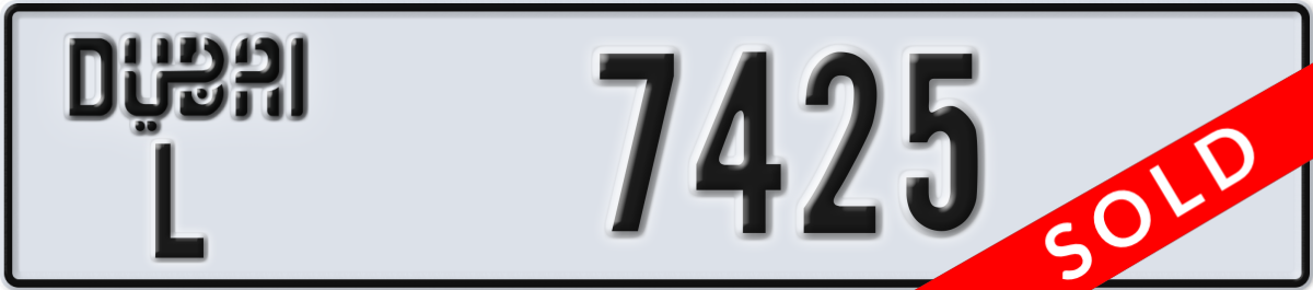 dubai License Plate Number 7425 Code L