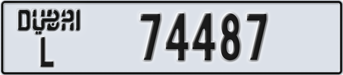 dubai License Plate Number 74487 Code L