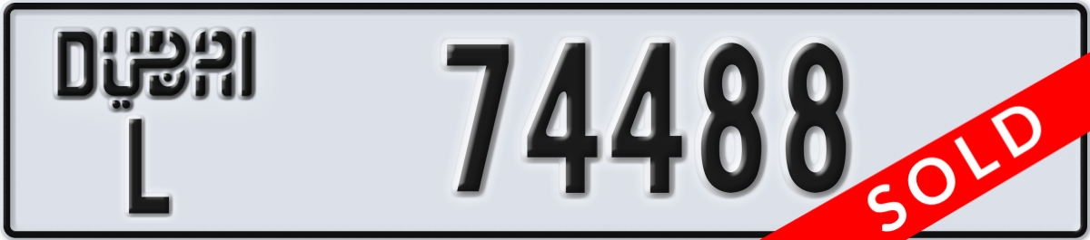 dubai License Plate Number 74488 Code L