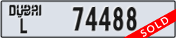dubai - code - L - number -74488