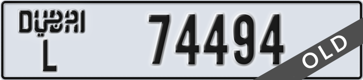dubai License Plate Number 74494 Code L