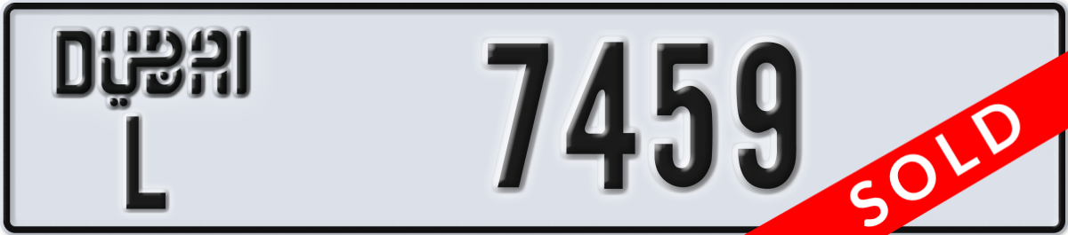 dubai License Plate Number 7459 Code L