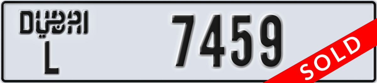 dubai License Plate Number 7459 Code L