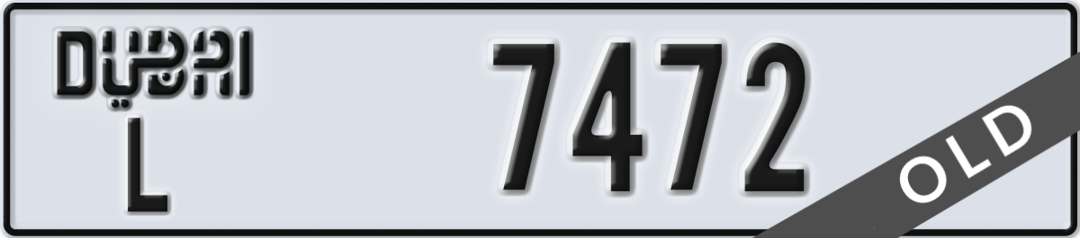 dubai License Plate Number 7472 Code L